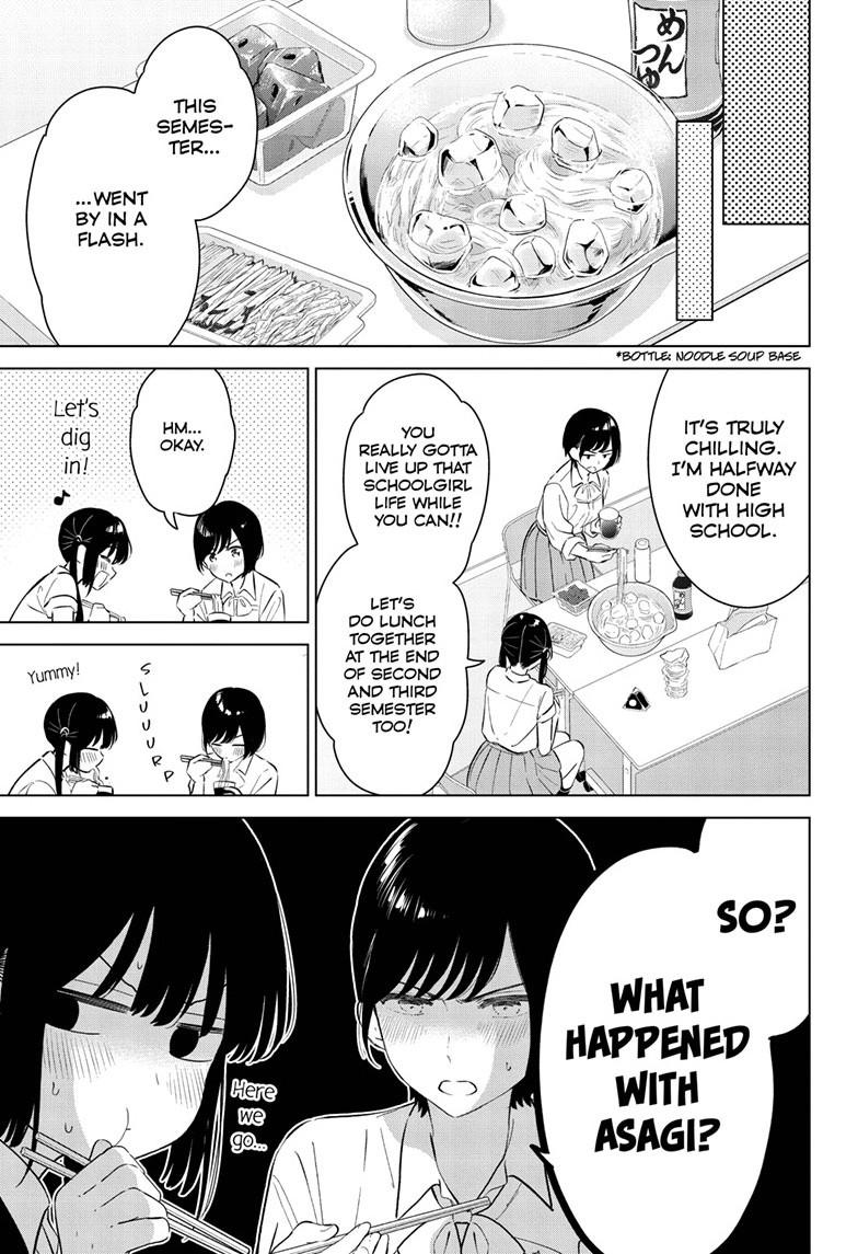 Aishiteru Game wo Owarasetai Chapter 62 page 7 - Chapter 62