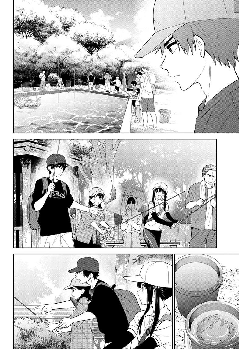 Aishiteru Game wo Owarasetai Chapter 63 page 10 - Chapter 63