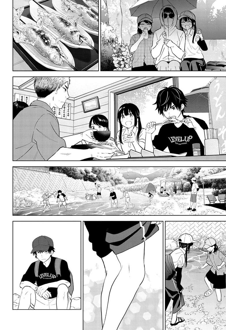 Aishiteru Game wo Owarasetai Chapter 63 page 12 - Chapter 63