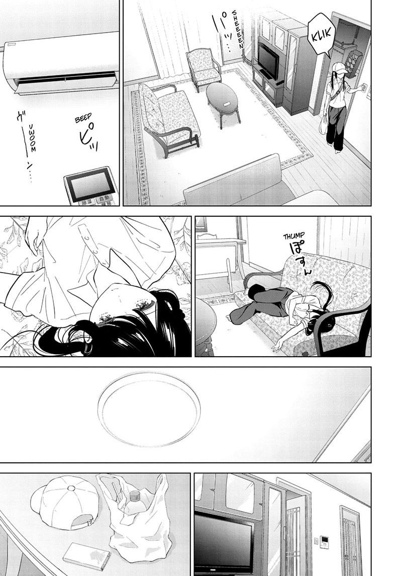 Aishiteru Game wo Owarasetai Chapter 63 page 15 - Chapter 63