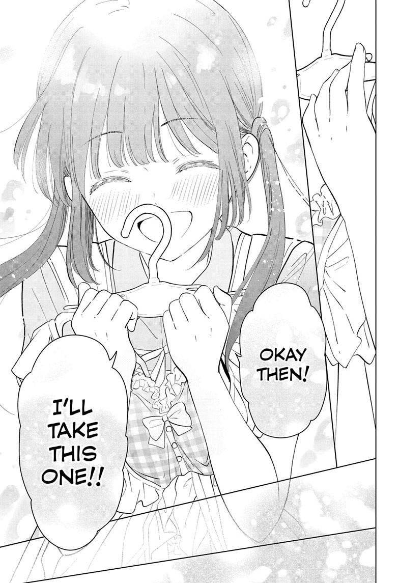 Aishiteru Game wo Owarasetai Chapter 64 page 19 - Chapter 64