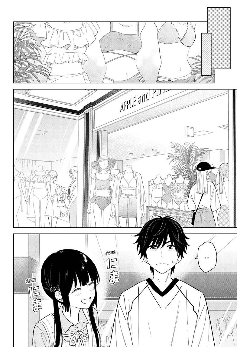 Aishiteru Game wo Owarasetai Chapter 64 page 6 - Chapter 64