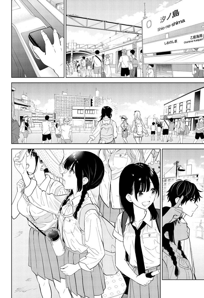 Aishiteru Game wo Owarasetai Chapter 65 page 12 - Chapter 65