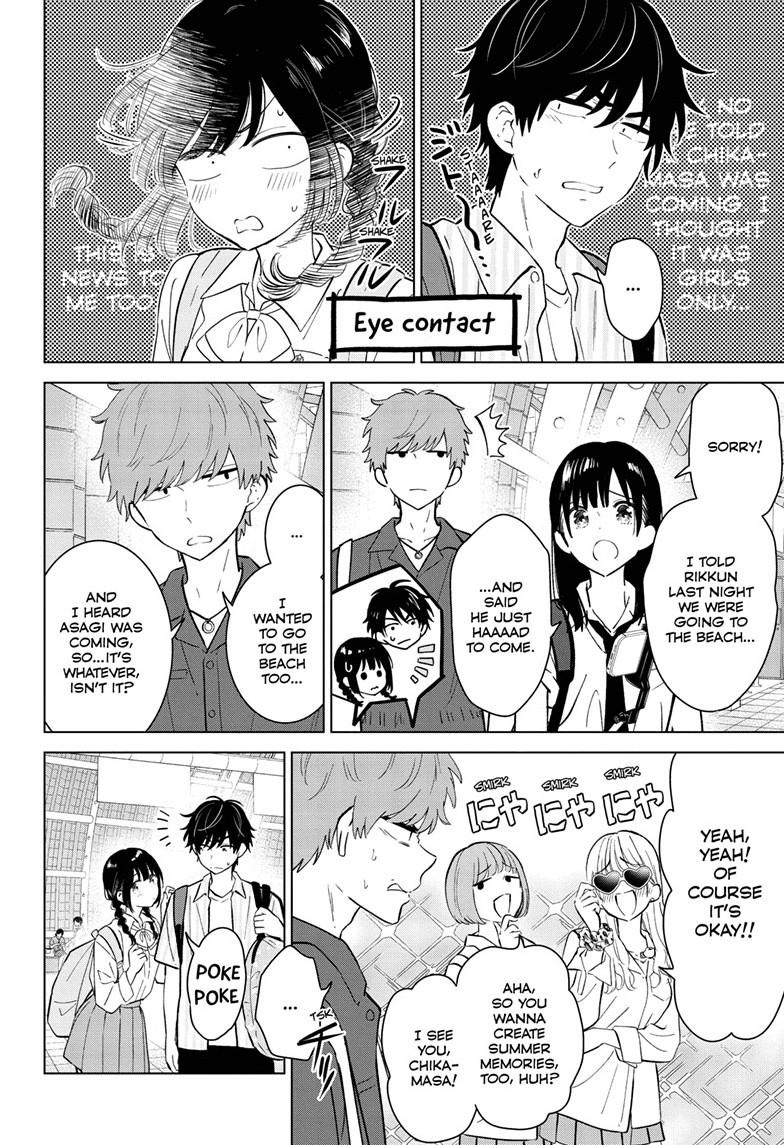 Aishiteru Game wo Owarasetai Chapter 65 page 4 - Chapter 65