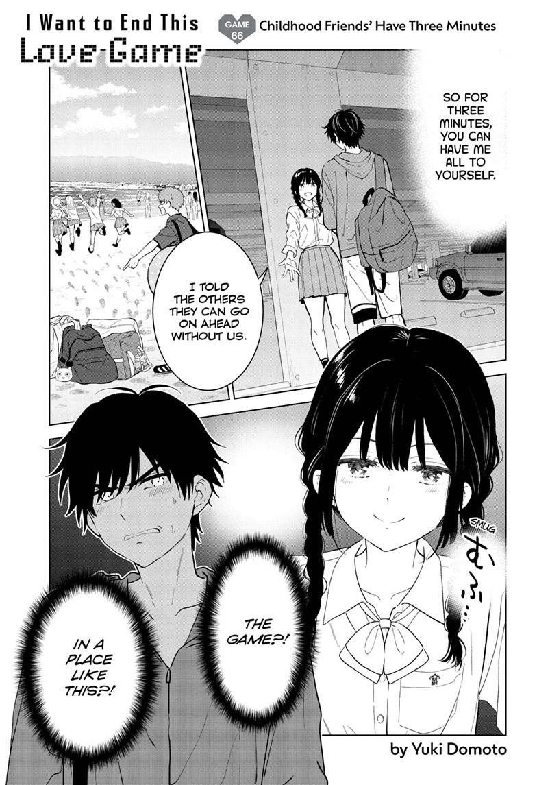 Aishiteru Game wo Owarasetai Chapter 66 page 1 - Chapter 66
