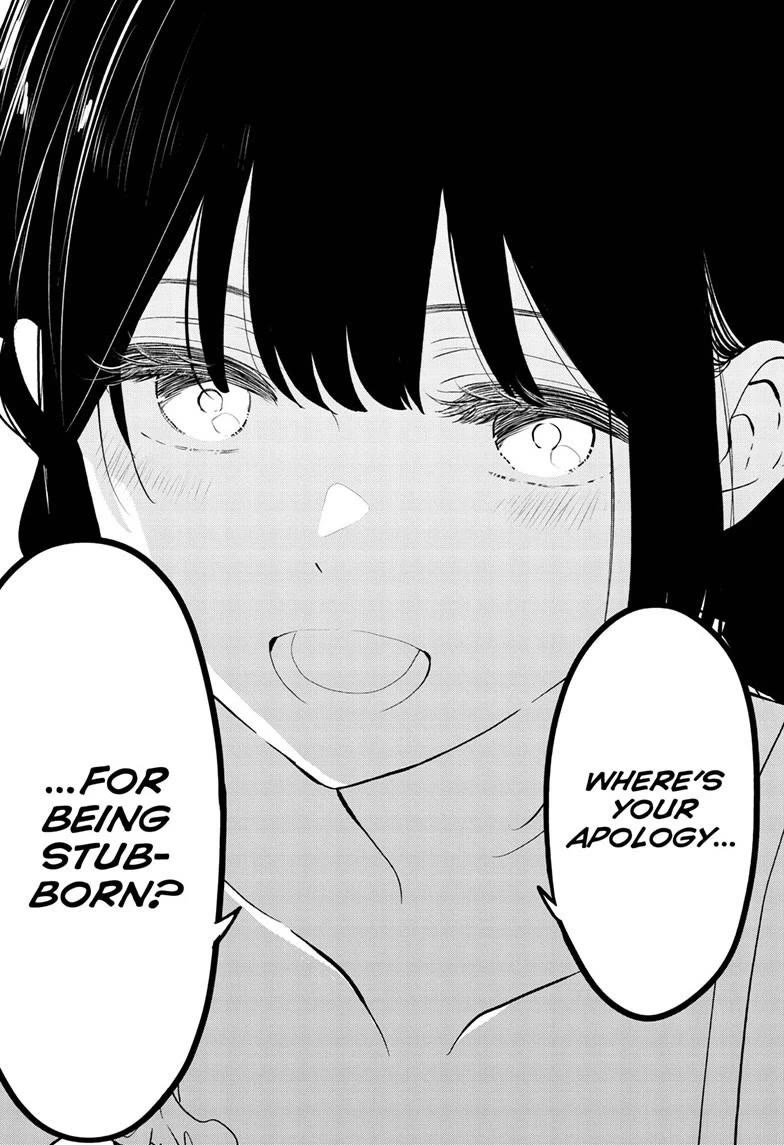 Aishiteru Game wo Owarasetai Chapter 66 page 15 - Chapter 66