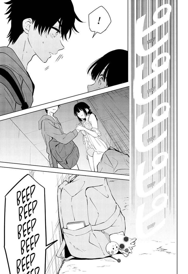 Aishiteru Game wo Owarasetai Chapter 66 page 17 - Chapter 66