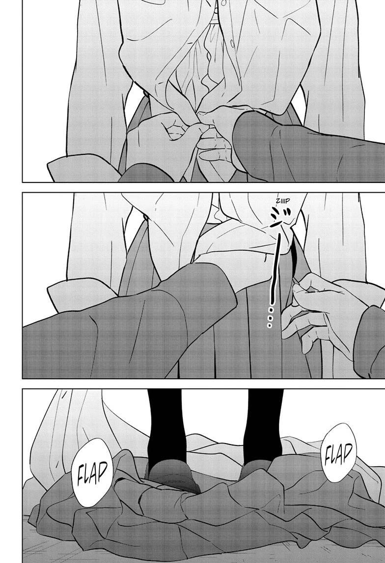 Aishiteru Game wo Owarasetai Chapter 66 page 6 - Chapter 66