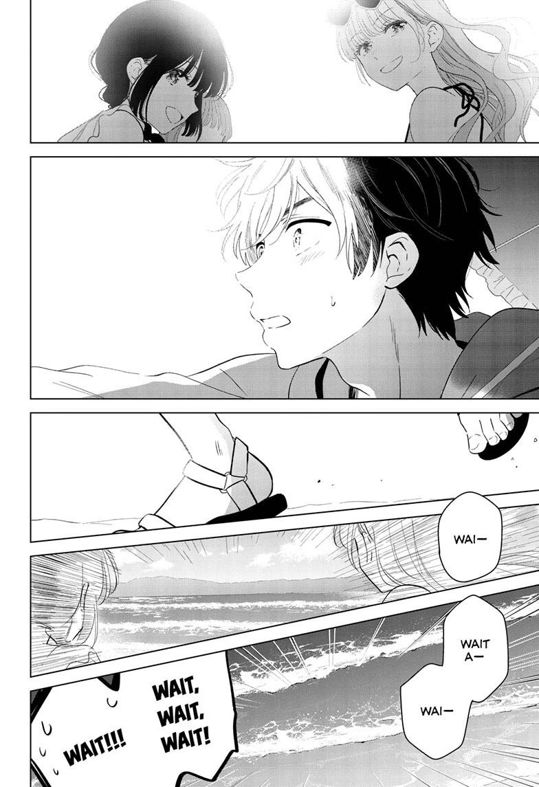 Aishiteru Game wo Owarasetai Chapter 67 page 12 - Chapter 67