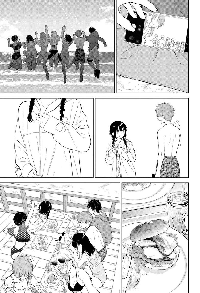 Aishiteru Game wo Owarasetai Chapter 67 page 15 - Chapter 67