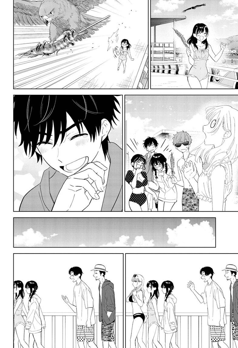 Aishiteru Game wo Owarasetai Chapter 67 page 16 - Chapter 67