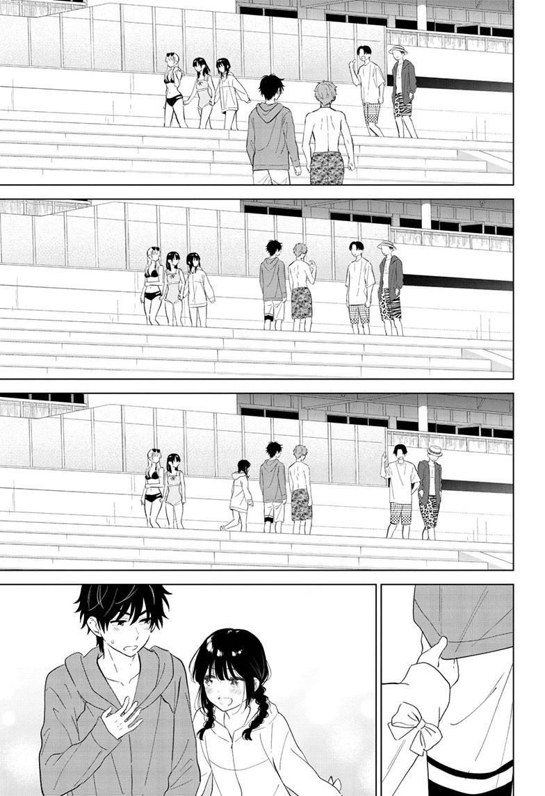 Aishiteru Game wo Owarasetai Chapter 67 page 17 - Chapter 67