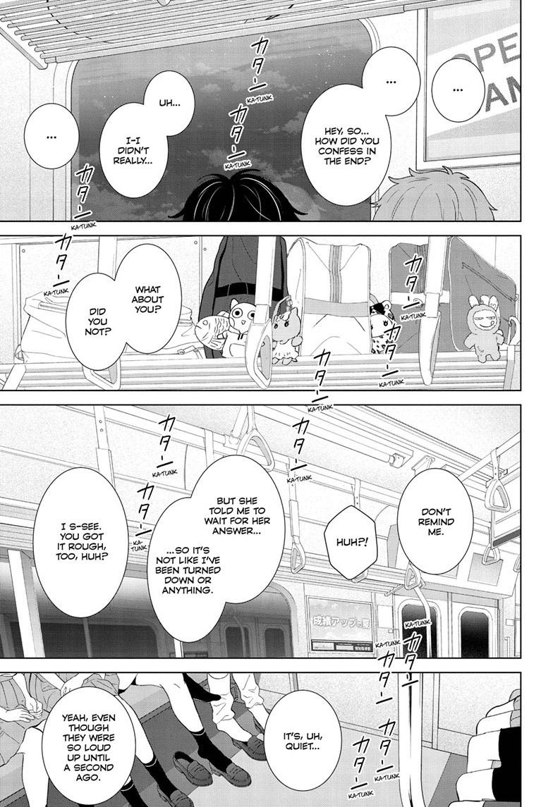Aishiteru Game wo Owarasetai Chapter 67 page 25 - Chapter 67