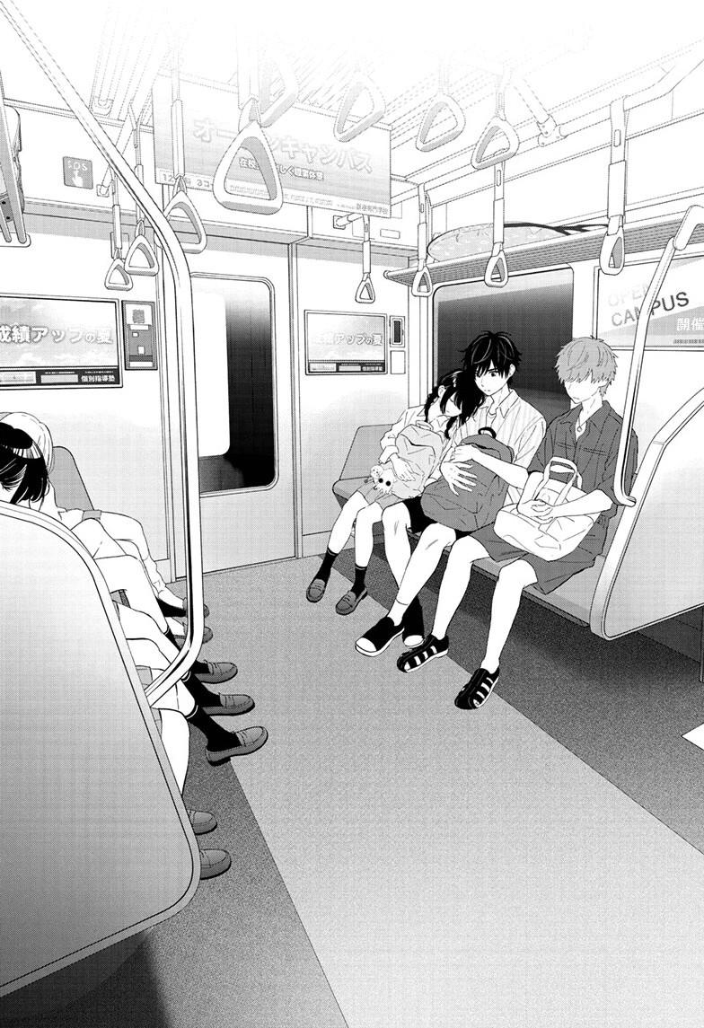 Aishiteru Game wo Owarasetai Chapter 67 page 31 - Chapter 67