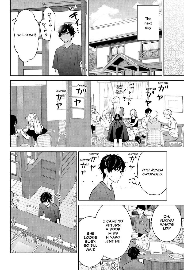 Aishiteru Game wo Owarasetai Chapter 68 page 10 - Chapter 68