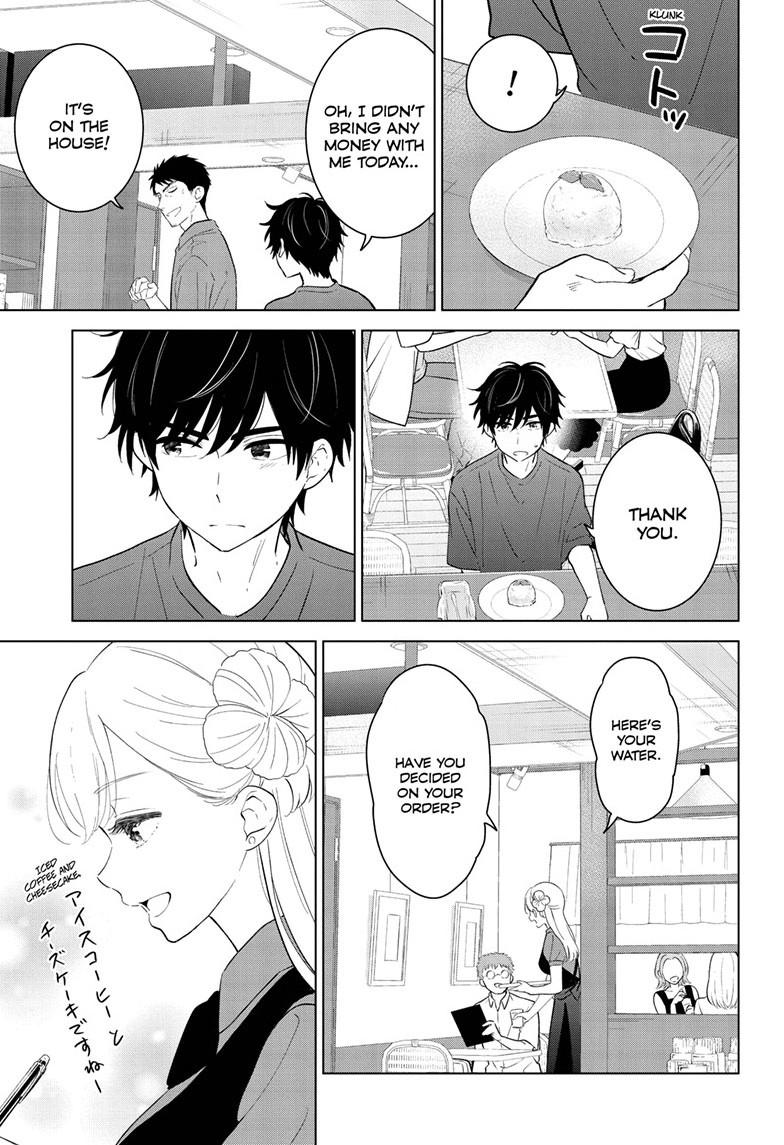 Aishiteru Game wo Owarasetai Chapter 68 page 11 - Chapter 68