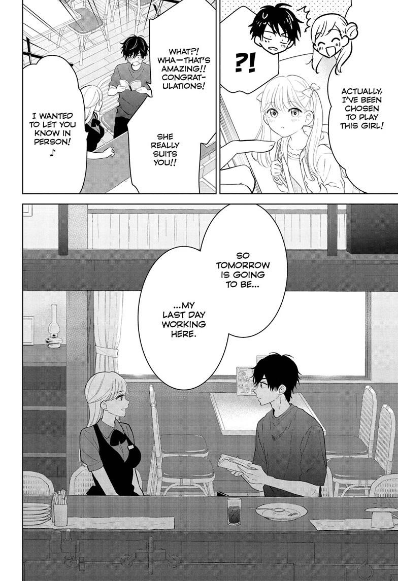 Aishiteru Game wo Owarasetai Chapter 68 page 14 - Chapter 68