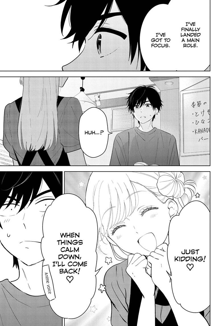 Aishiteru Game wo Owarasetai Chapter 68 page 15 - Chapter 68
