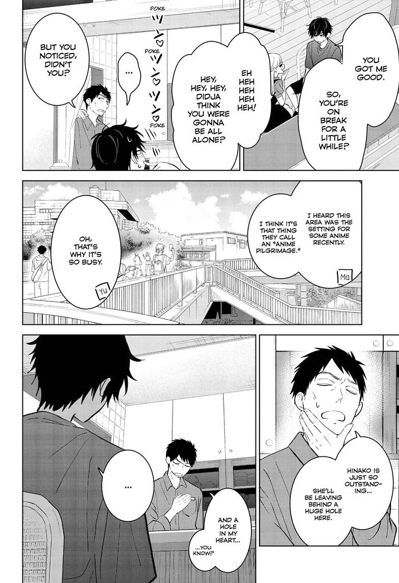 Aishiteru Game wo Owarasetai Chapter 68 page 16 - Chapter 68