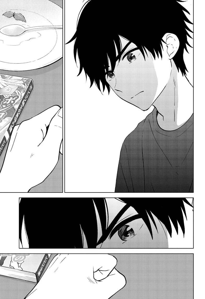 Aishiteru Game wo Owarasetai Chapter 68 page 17 - Chapter 68
