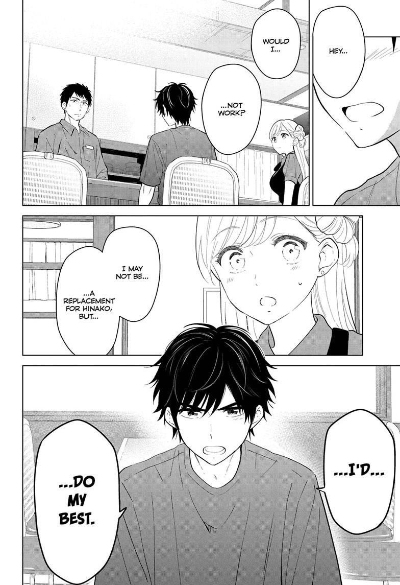 Aishiteru Game wo Owarasetai Chapter 68 page 18 - Chapter 68