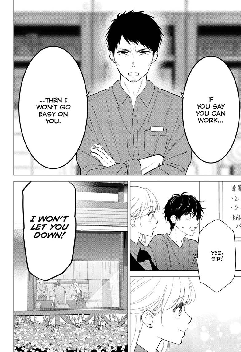 Aishiteru Game wo Owarasetai Chapter 68 page 20 - Chapter 68