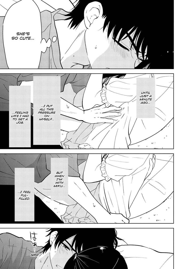 Aishiteru Game wo Owarasetai Chapter 68 page 27 - Chapter 68