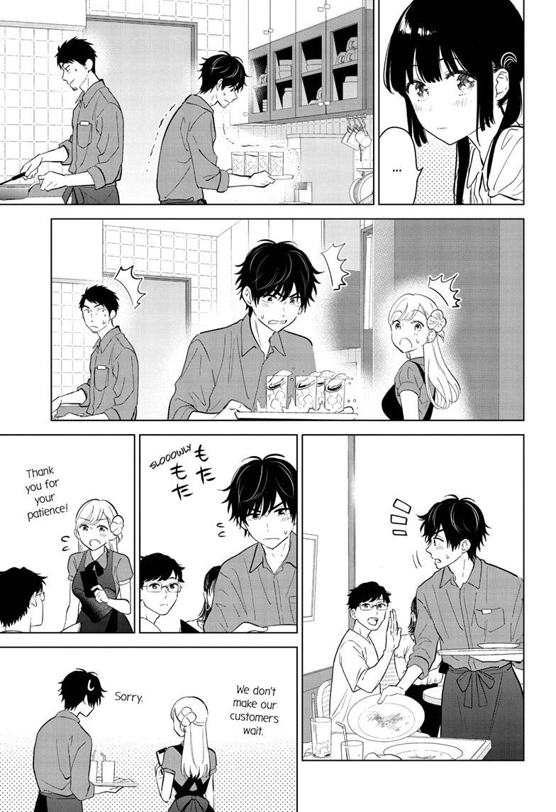 Aishiteru Game wo Owarasetai Chapter 69 page 13 - Chapter 69