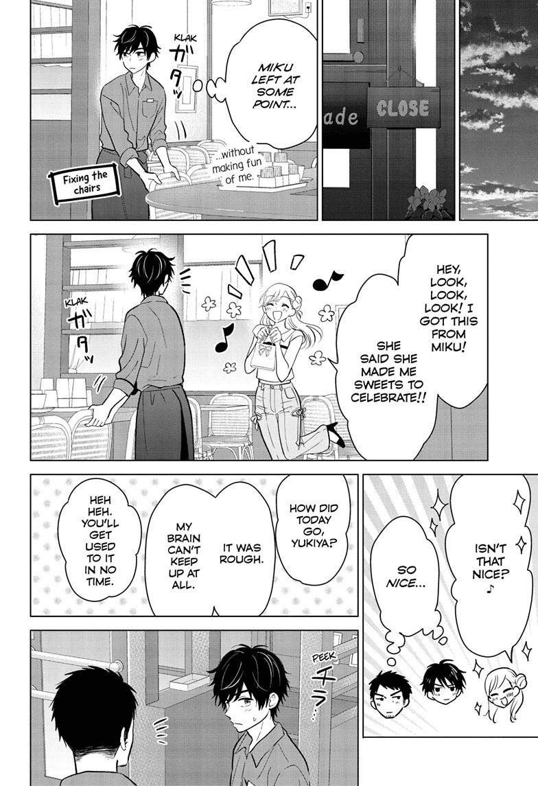 Aishiteru Game wo Owarasetai Chapter 69 page 16 - Chapter 69
