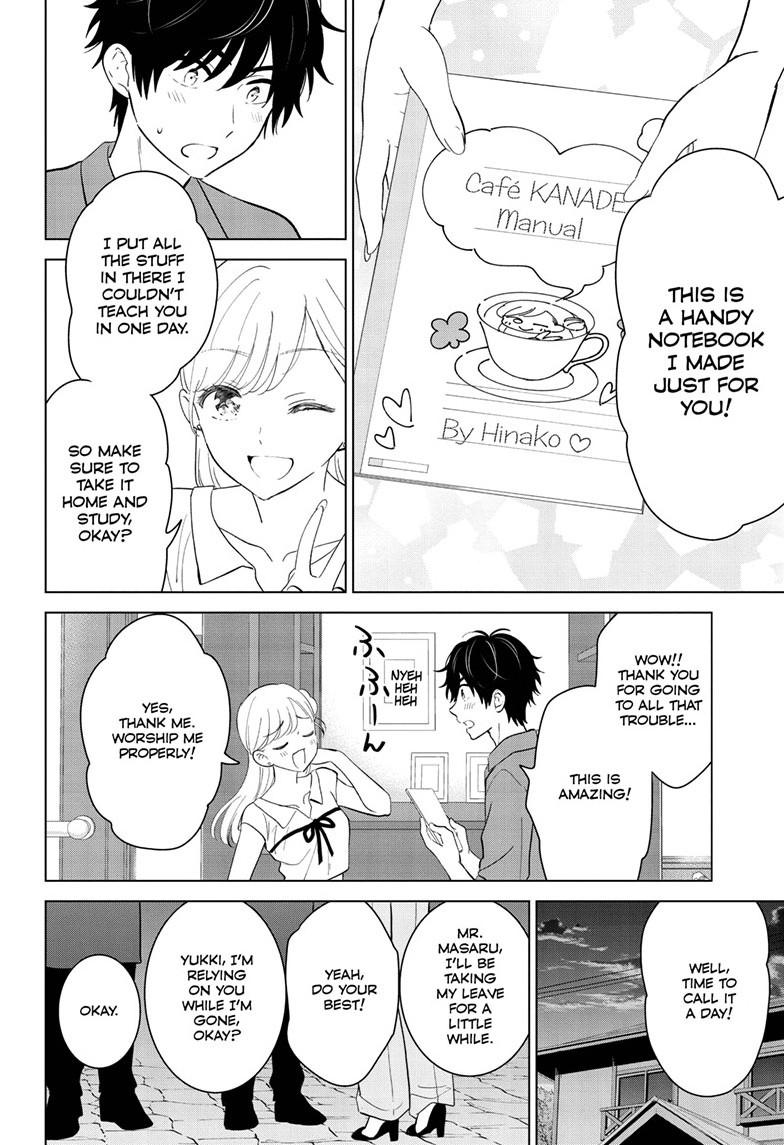 Aishiteru Game wo Owarasetai Chapter 69 page 18 - Chapter 69