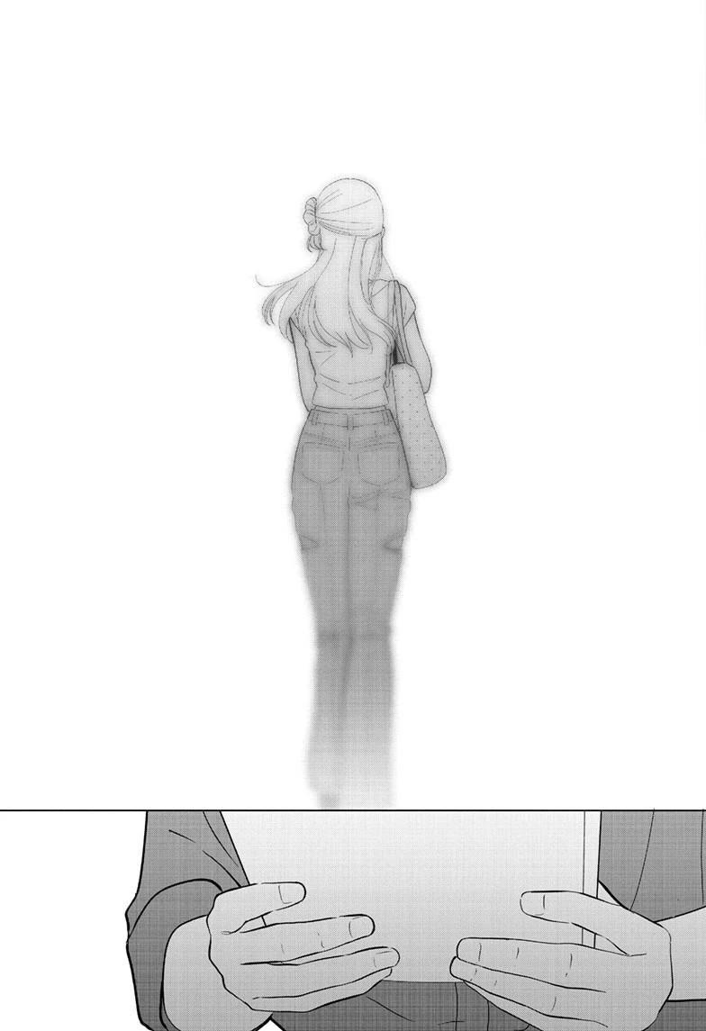 Aishiteru Game wo Owarasetai Chapter 69 page 21 - Chapter 69