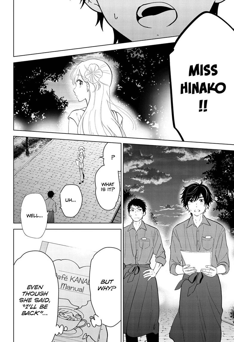 Aishiteru Game wo Owarasetai Chapter 69 page 22 - Chapter 69
