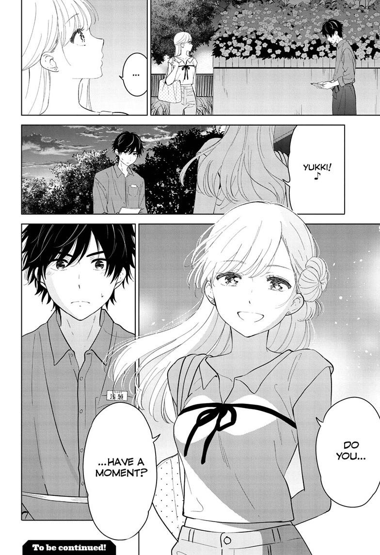 Aishiteru Game wo Owarasetai Chapter 69 page 24 - Chapter 69