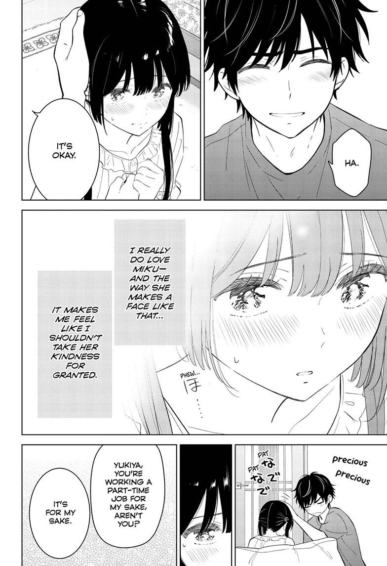 Aishiteru Game wo Owarasetai Chapter 69 page 6 - Chapter 69