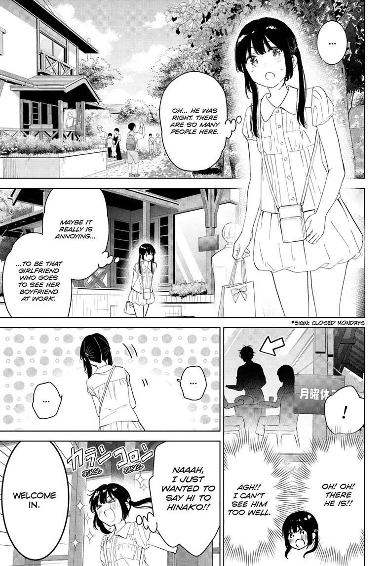Aishiteru Game wo Owarasetai Chapter 69 page 9 - Chapter 69