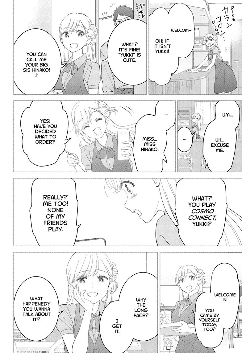 Aishiteru Game wo Owarasetai Chapter 70 page 16 - Chapter 70