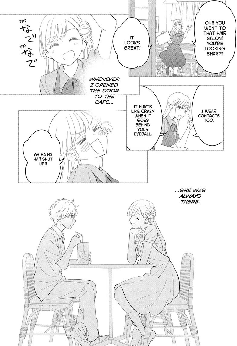 Aishiteru Game wo Owarasetai Chapter 70 page 17 - Chapter 70