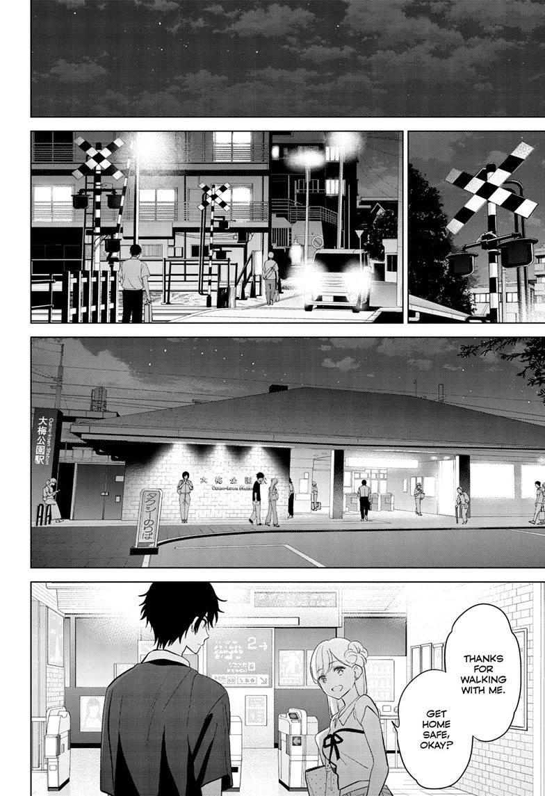 Aishiteru Game wo Owarasetai Chapter 70 page 20 - Chapter 70