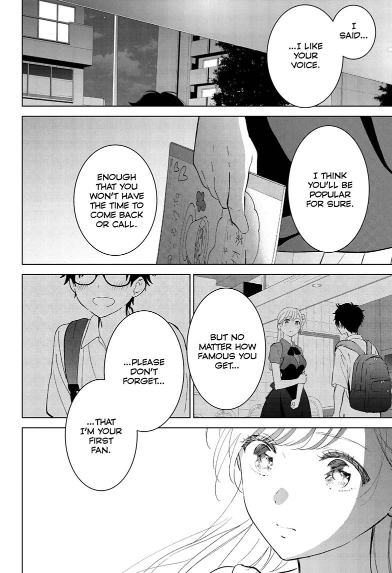 Aishiteru Game wo Owarasetai Chapter 70 page 22 - Chapter 70