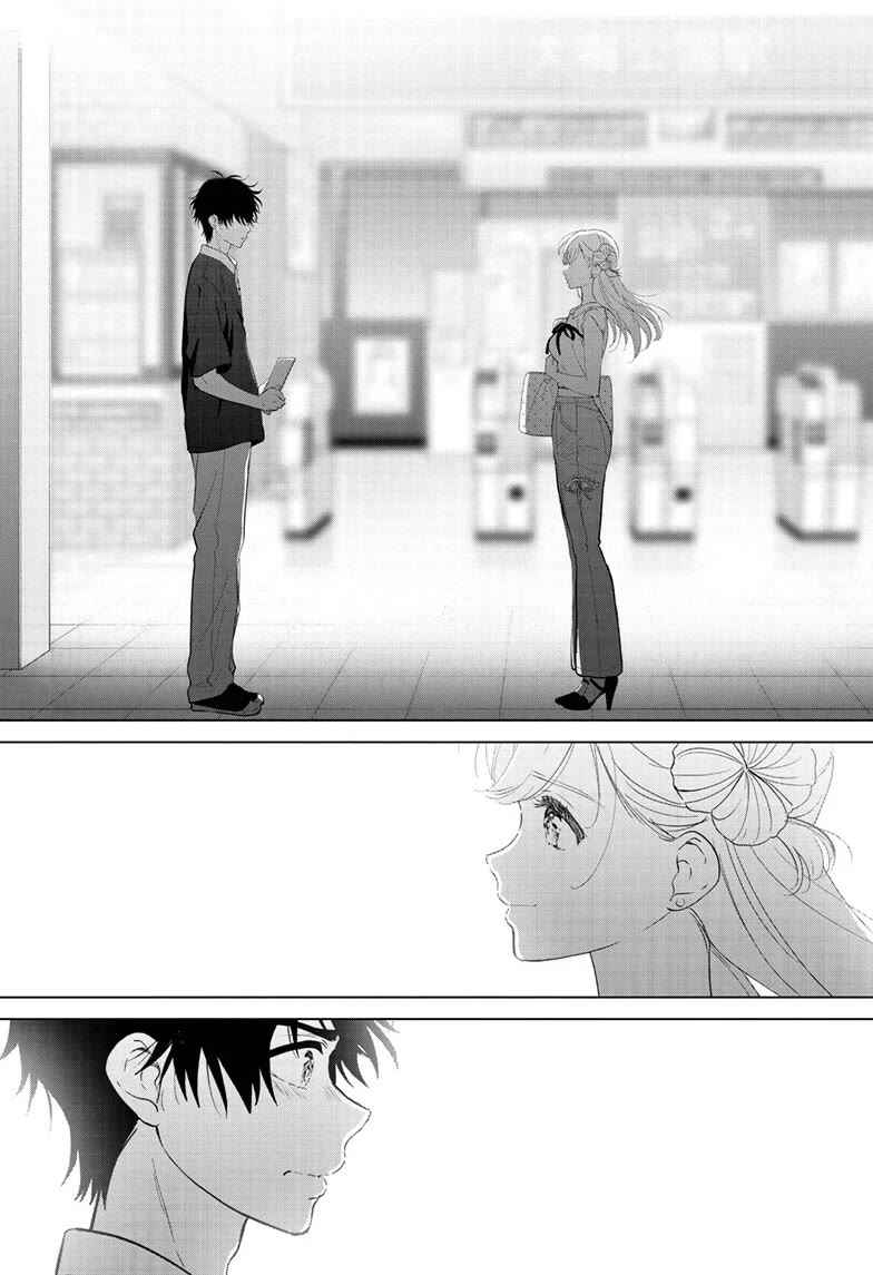 Aishiteru Game wo Owarasetai Chapter 70 page 27 - Chapter 70