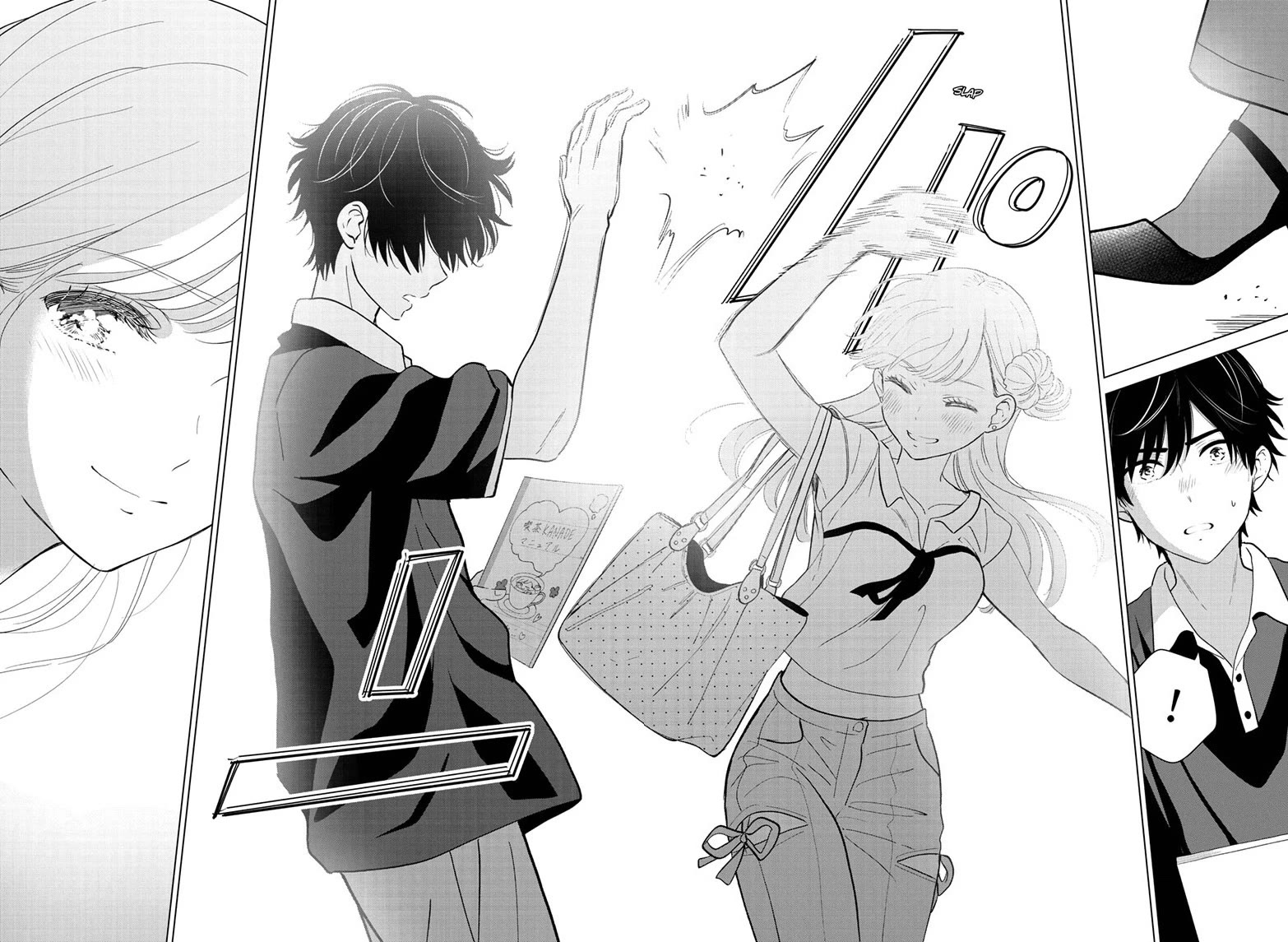 Aishiteru Game wo Owarasetai Chapter 70 page 28 - Chapter 70