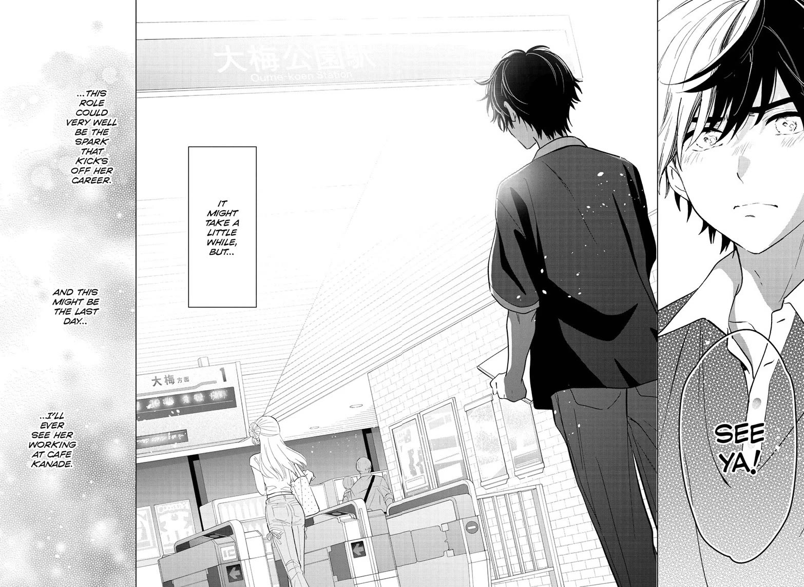 Aishiteru Game wo Owarasetai Chapter 70 page 29 - Chapter 70