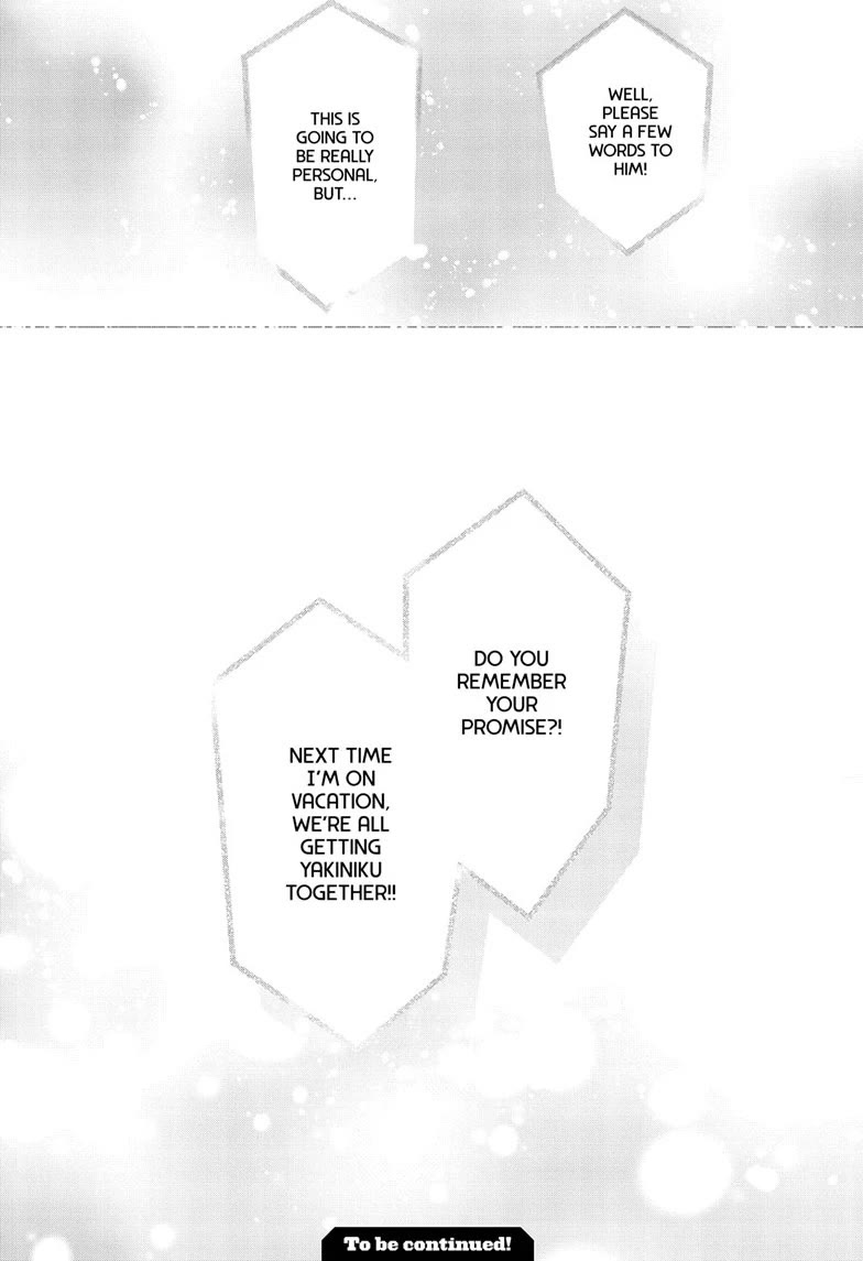 Aishiteru Game wo Owarasetai Chapter 70 page 32 - Chapter 70