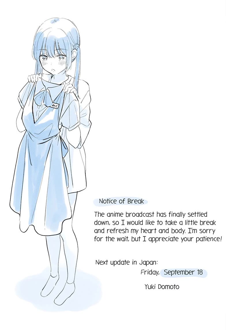 Aishiteru Game wo Owarasetai Chapter 70 page 33 - Chapter 70