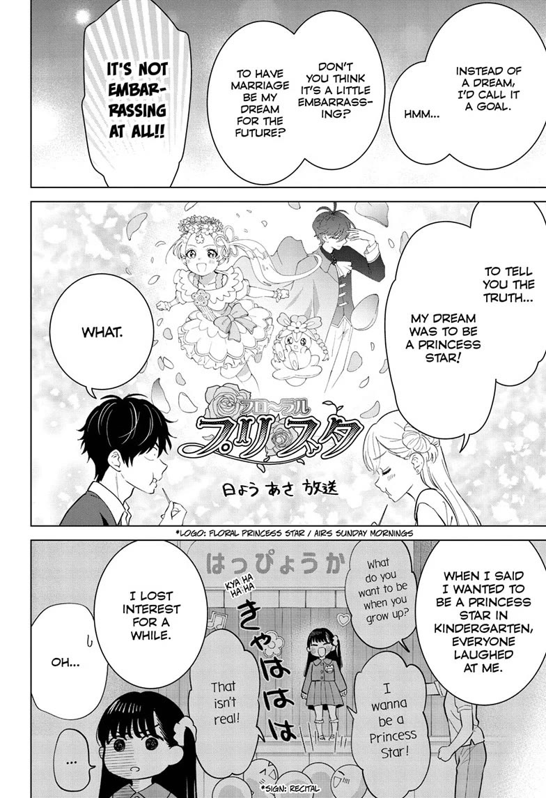 Aishiteru Game wo Owarasetai Chapter 70 page 6 - Chapter 70