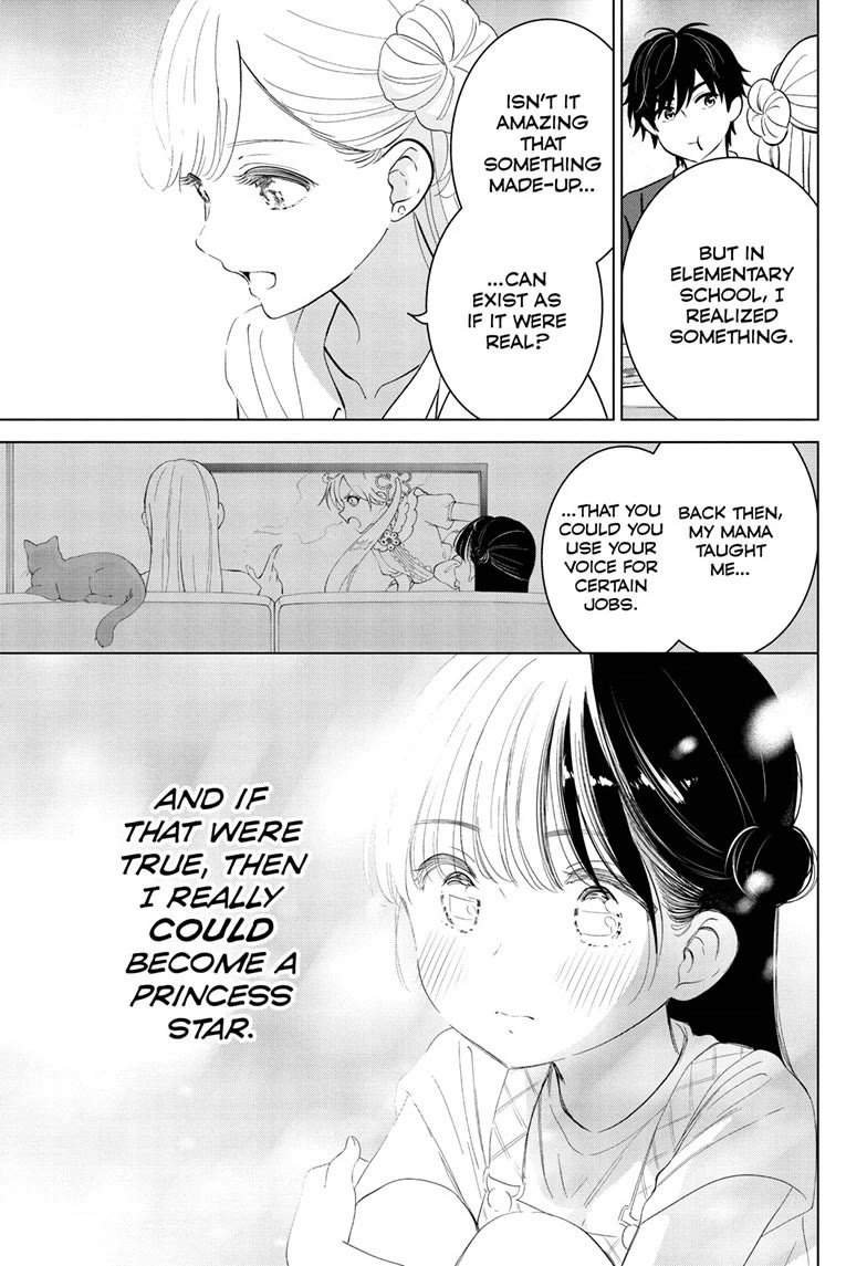 Aishiteru Game wo Owarasetai Chapter 70 page 7 - Chapter 70