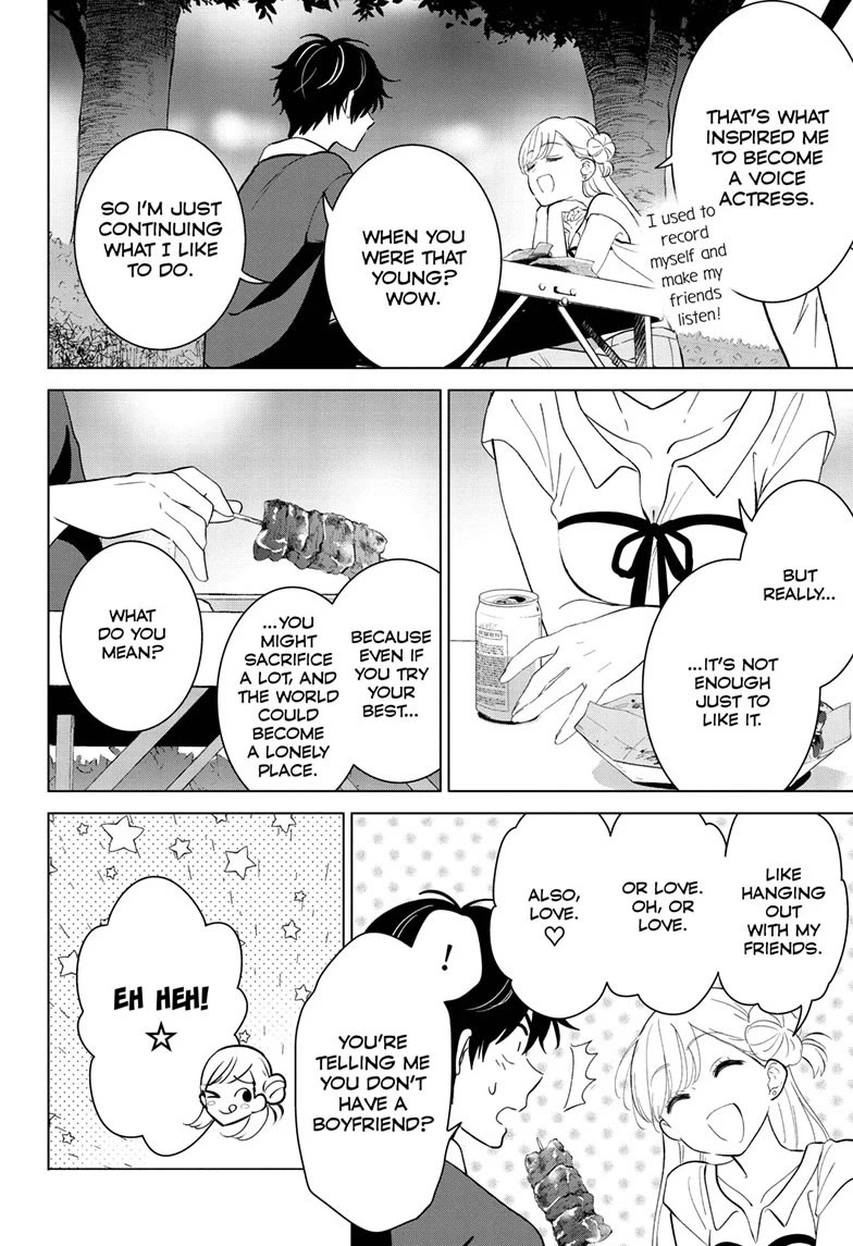 Aishiteru Game wo Owarasetai Chapter 70 page 8 - Chapter 70