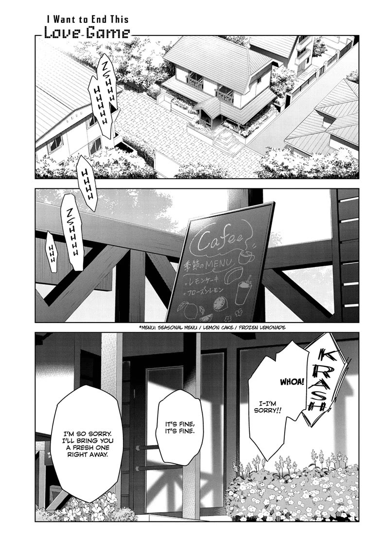 Aishiteru Game wo Owarasetai Chapter 71 page 1 - Chapter 71
