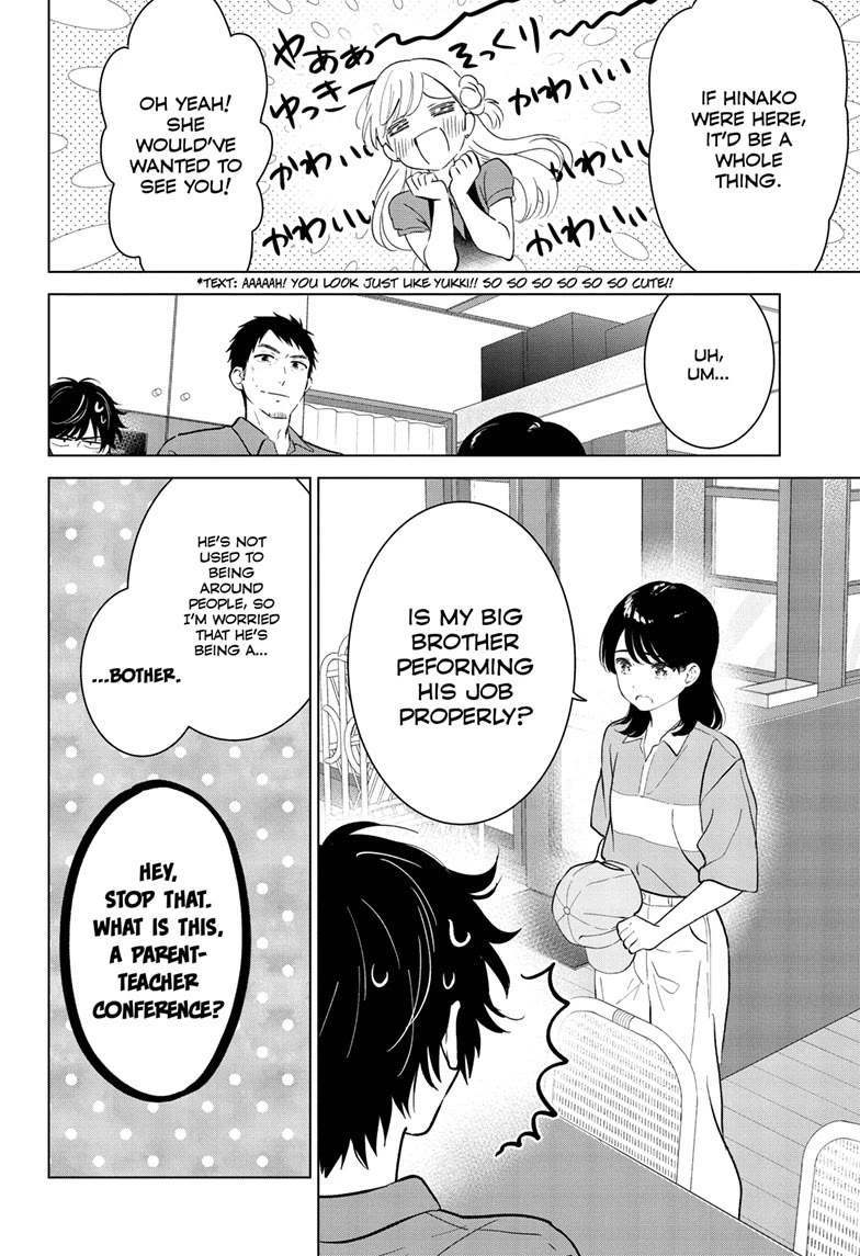 Aishiteru Game wo Owarasetai Chapter 71 page 10 - Chapter 71