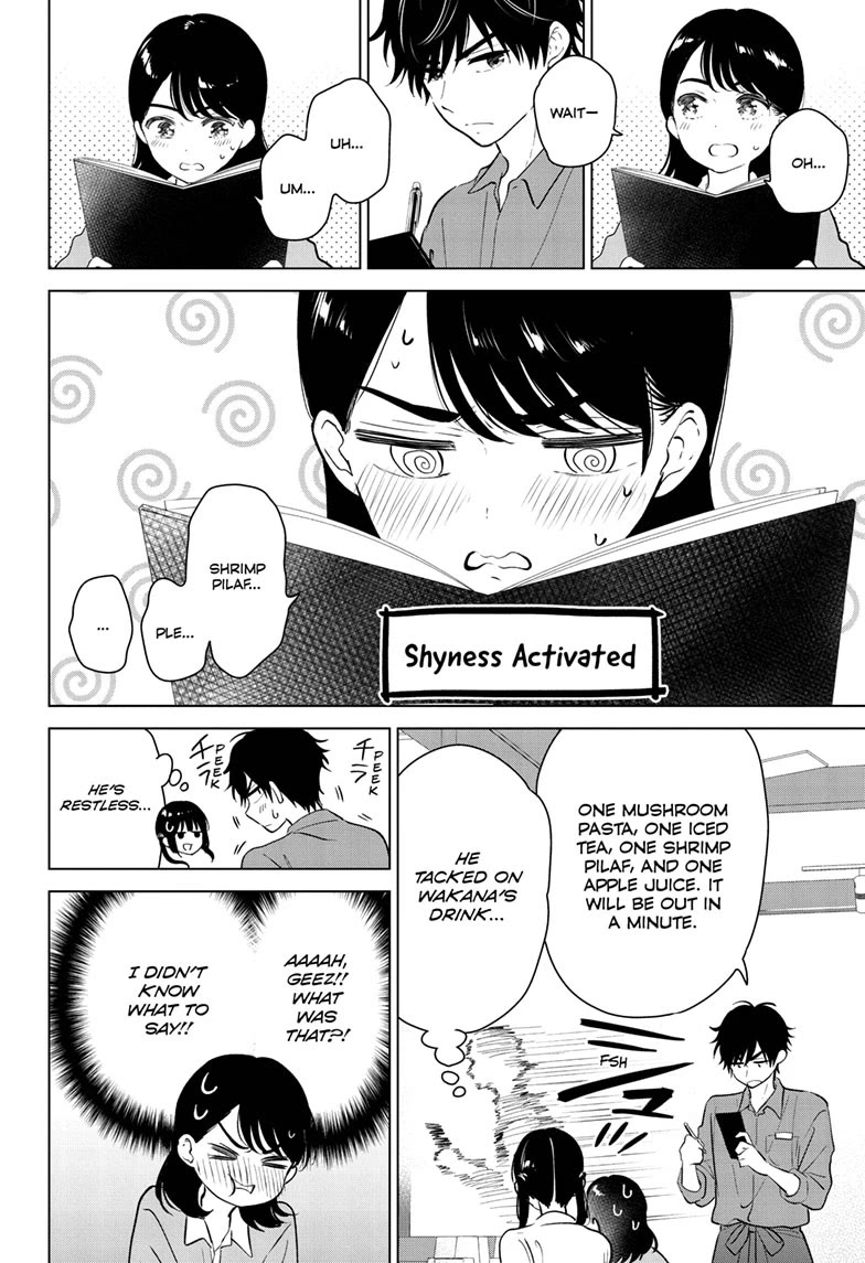 Aishiteru Game wo Owarasetai Chapter 71 page 12 - Chapter 71